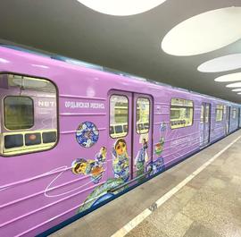 Преимущества размещения рекламы в метро в Новосибирске